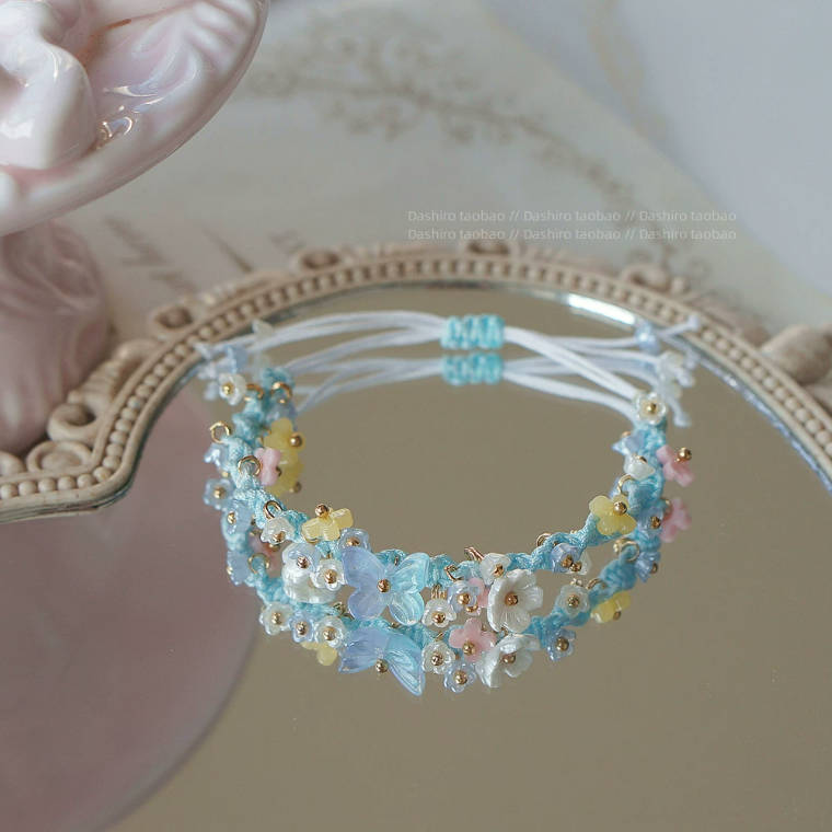 Beautiful Summer Woven Adjustable Floral Bracelet | Gift For Girls