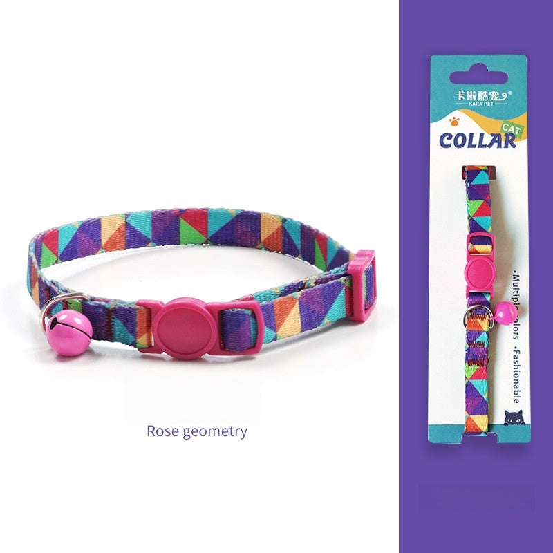 Braided Bell Safety Breakaway Adjustable Comfortable Pets Collar