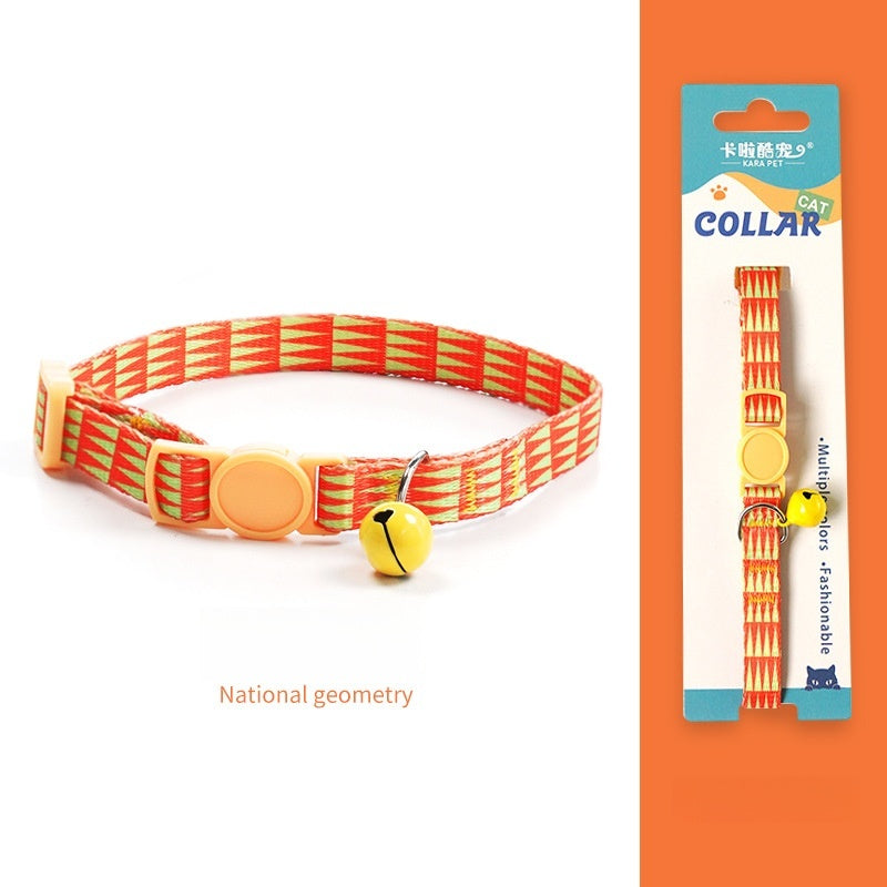 Braided Bell Safety Breakaway Adjustable Comfortable Pets Collar