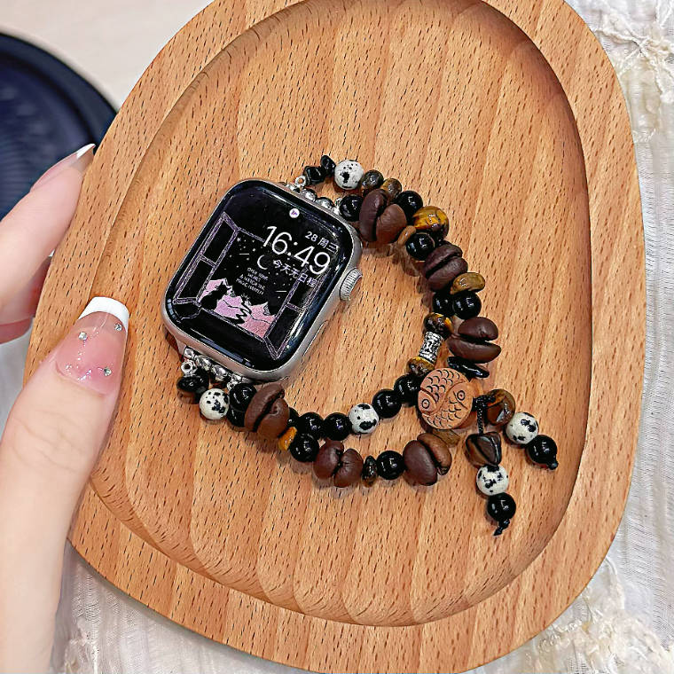 Coffee Bean Brown Handmade Bead Watch Band | Apple Watch Band