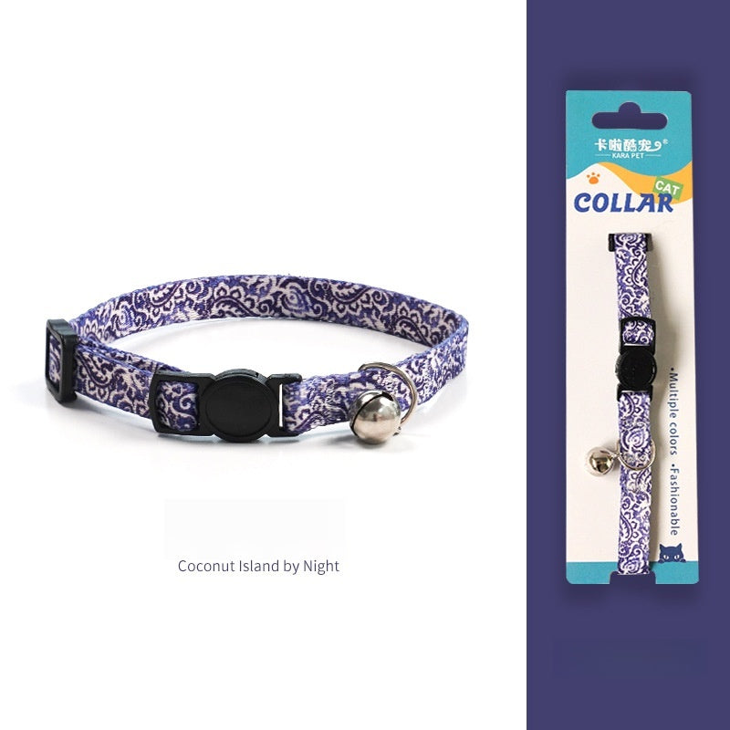 Braided Bell Safety Breakaway Adjustable Comfortable Pets Collar