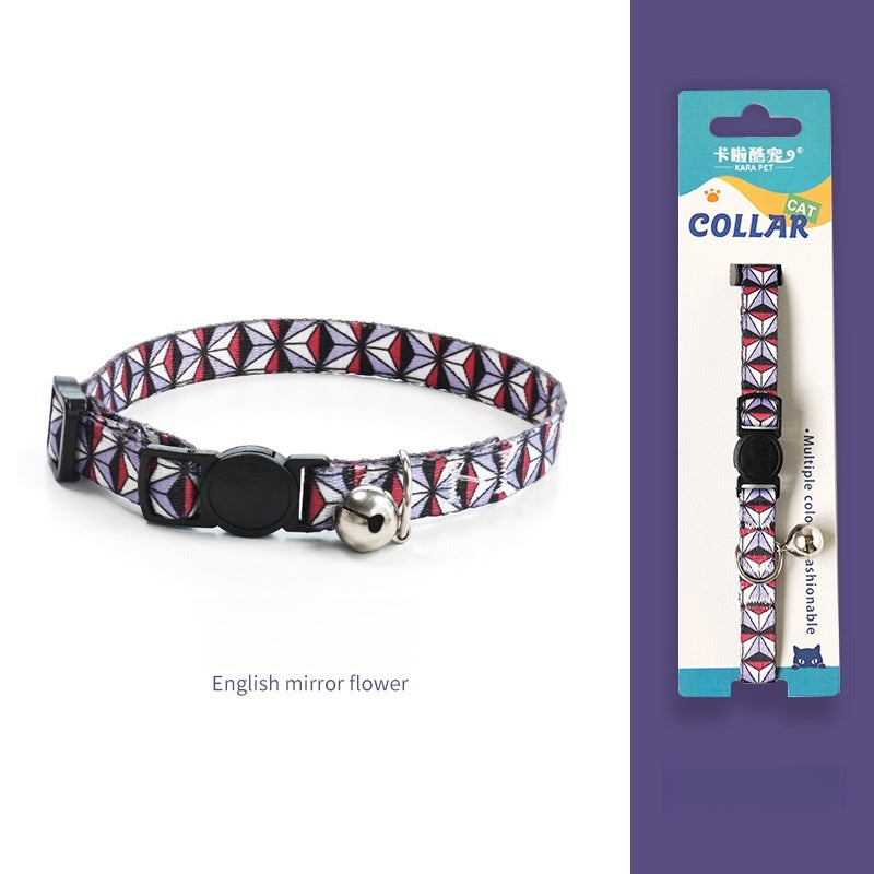 Braided Bell Safety Breakaway Adjustable Comfortable Pets Collar