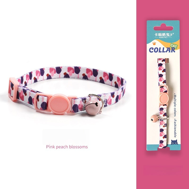 Braided Bell Safety Breakaway Adjustable Comfortable Pets Collar