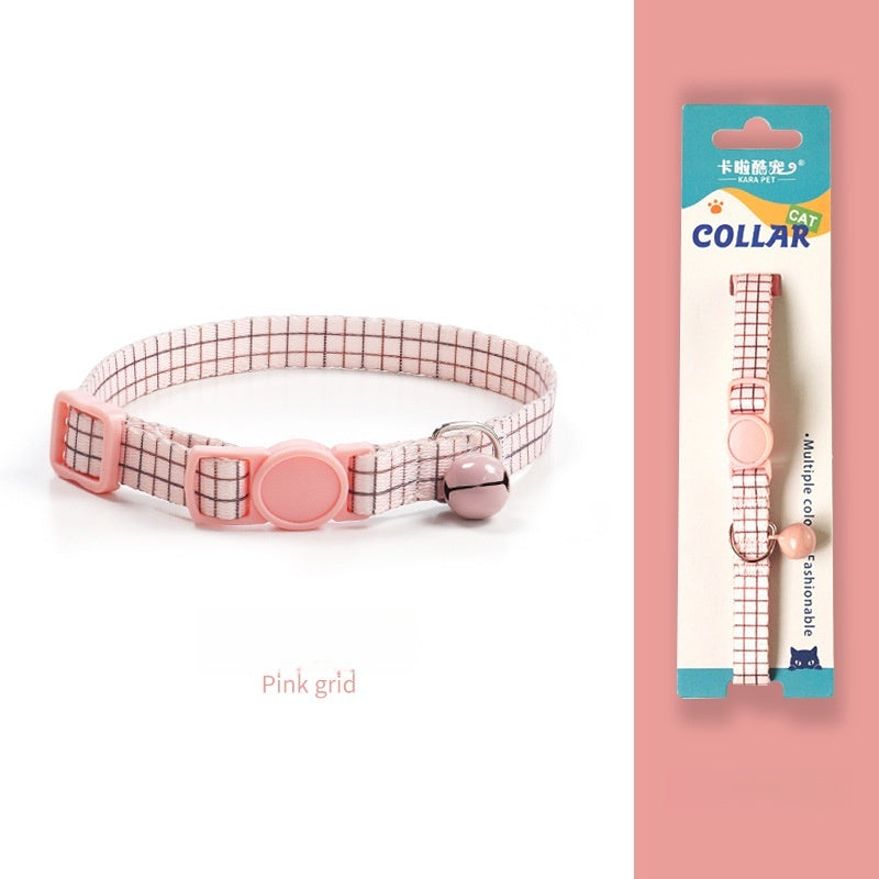 Braided Bell Safety Breakaway Adjustable Comfortable Pets Collar