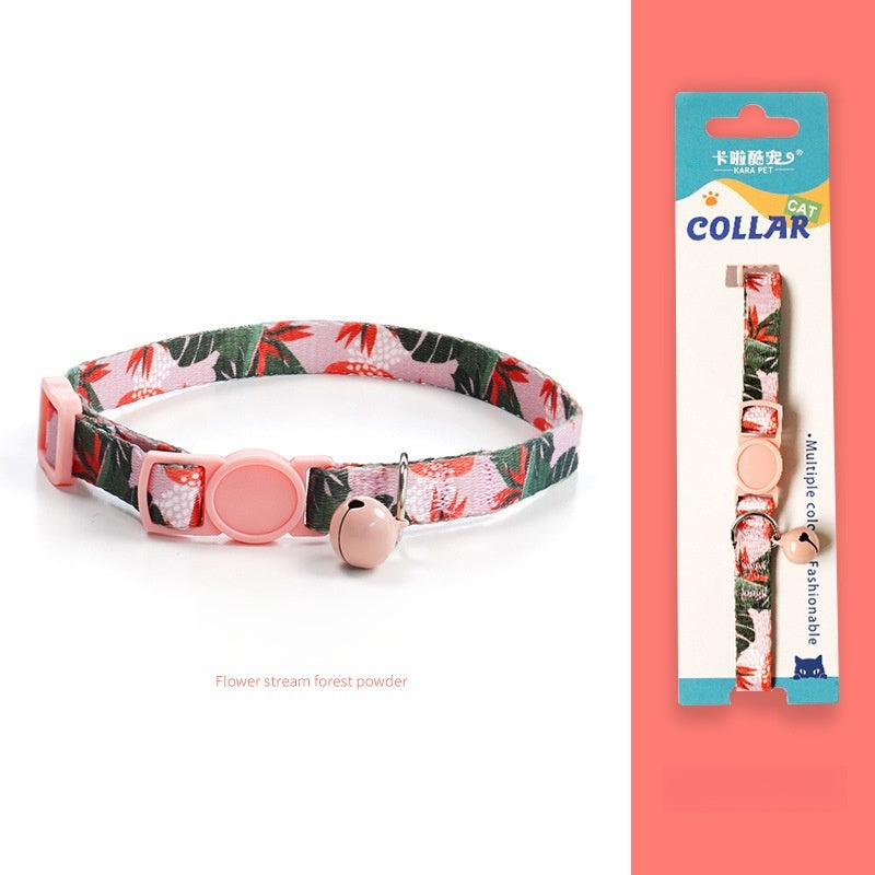 Braided Bell Safety Breakaway Adjustable Comfortable Pets Collar