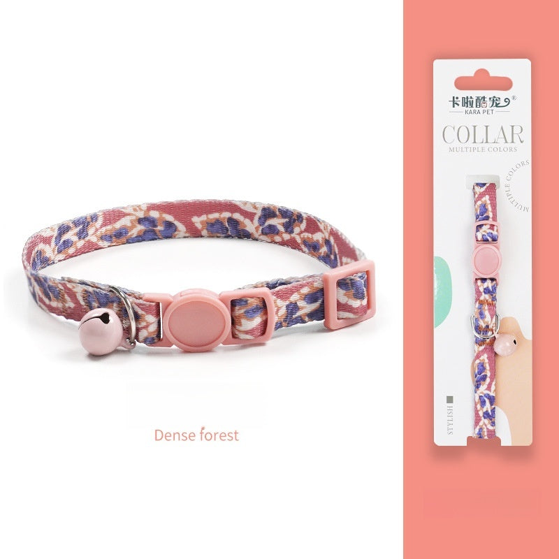Braided Bell Safety Breakaway Adjustable Comfortable Pets Collar