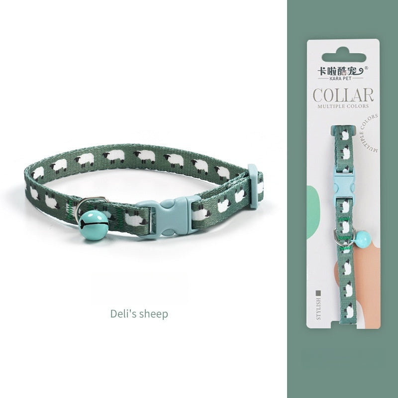Braided Bell Safety Breakaway Adjustable Comfortable Pets Collar