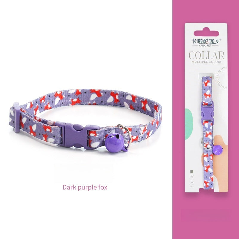 Braided Bell Safety Breakaway Adjustable Comfortable Pets Collar