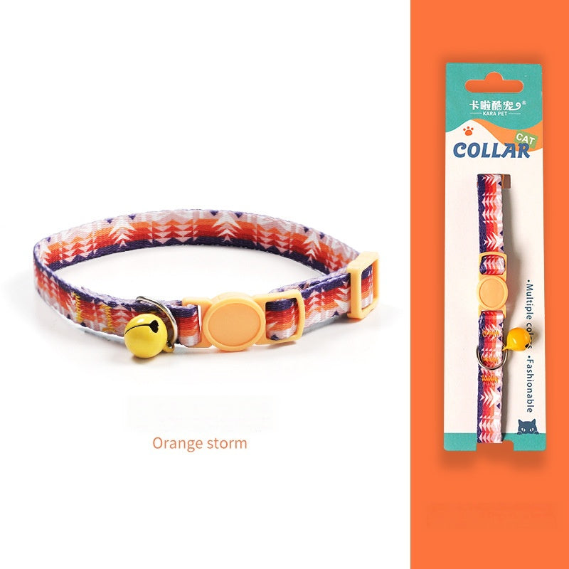 Braided Bell Safety Breakaway Adjustable Comfortable Pets Collar