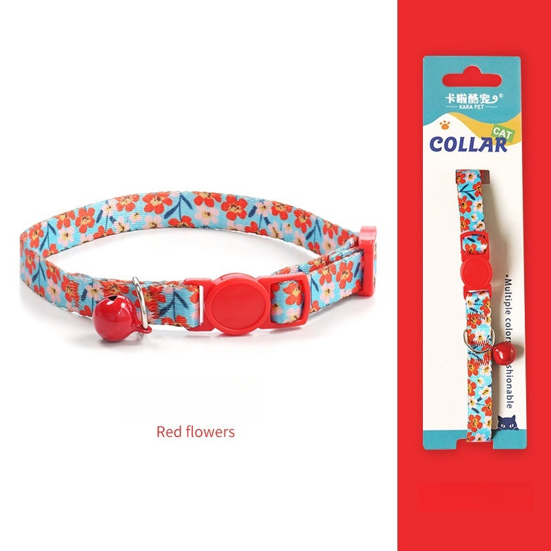 Braided Bell Safety Breakaway Adjustable Comfortable Pets Collar