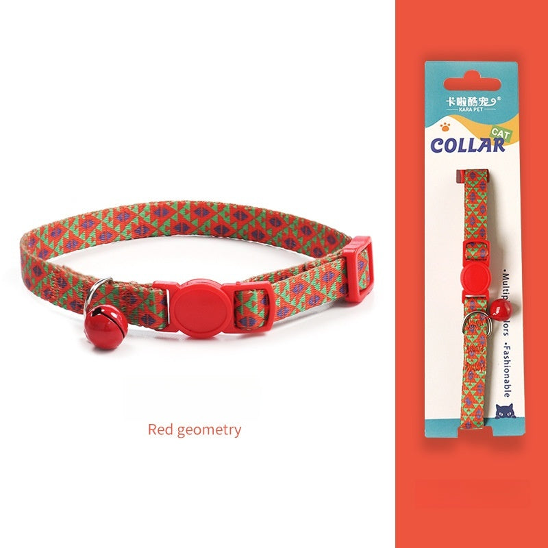 Braided Bell Safety Breakaway Adjustable Comfortable Pets Collar