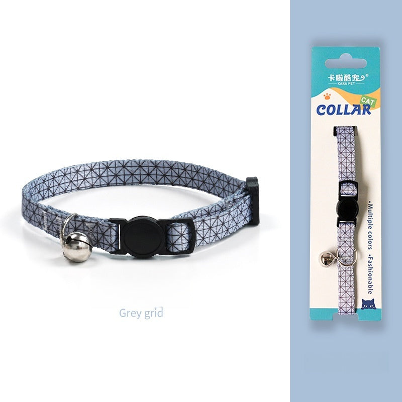 Braided Bell Safety Breakaway Adjustable Comfortable Pets Collar
